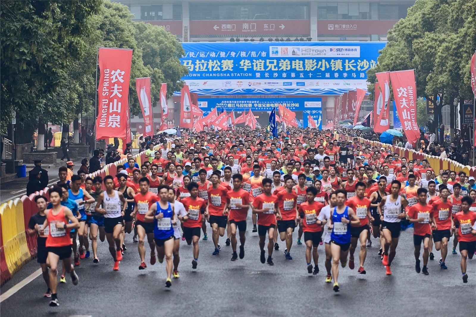 湖南PA集团管理有限公司