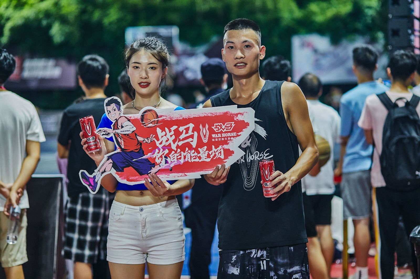 湖南PA集团管理有限公司