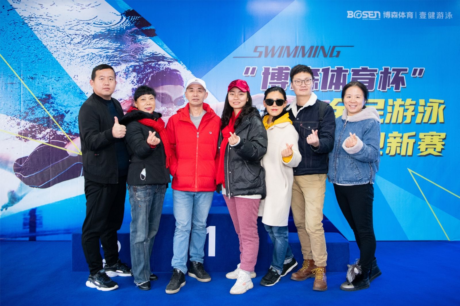 湖南PA集团管理有限公司