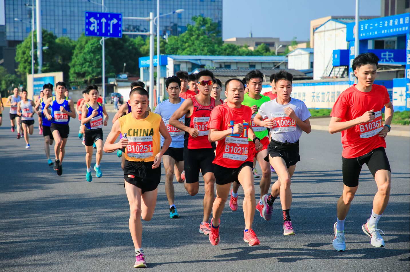湖南PA集团管理有限公司