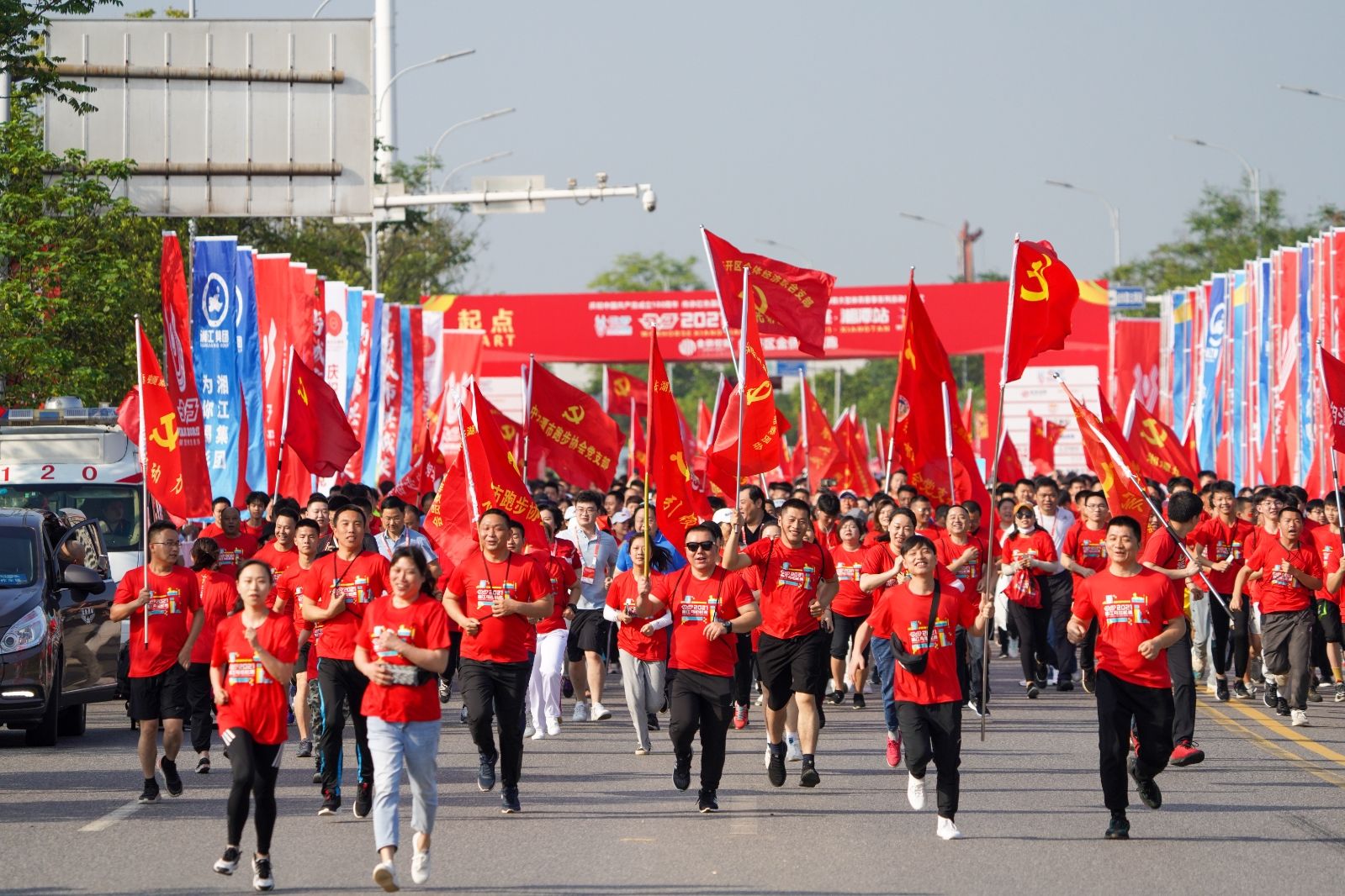 湖南PA集团管理有限公司
