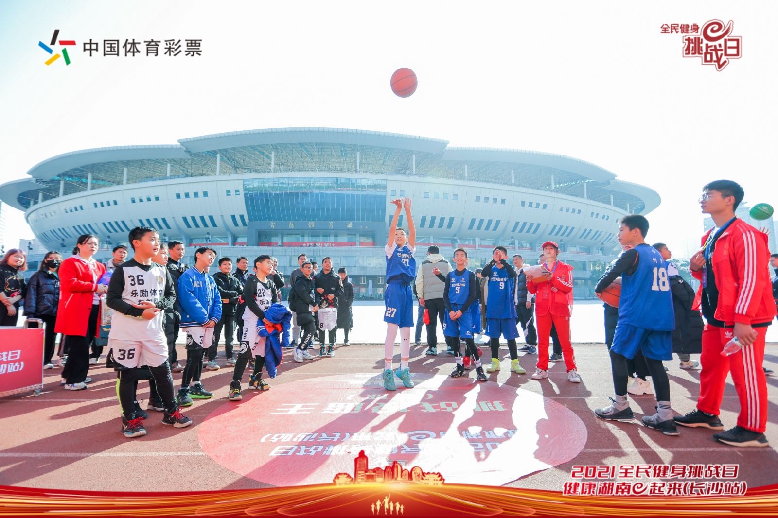 湖南PA集团管理有限公司