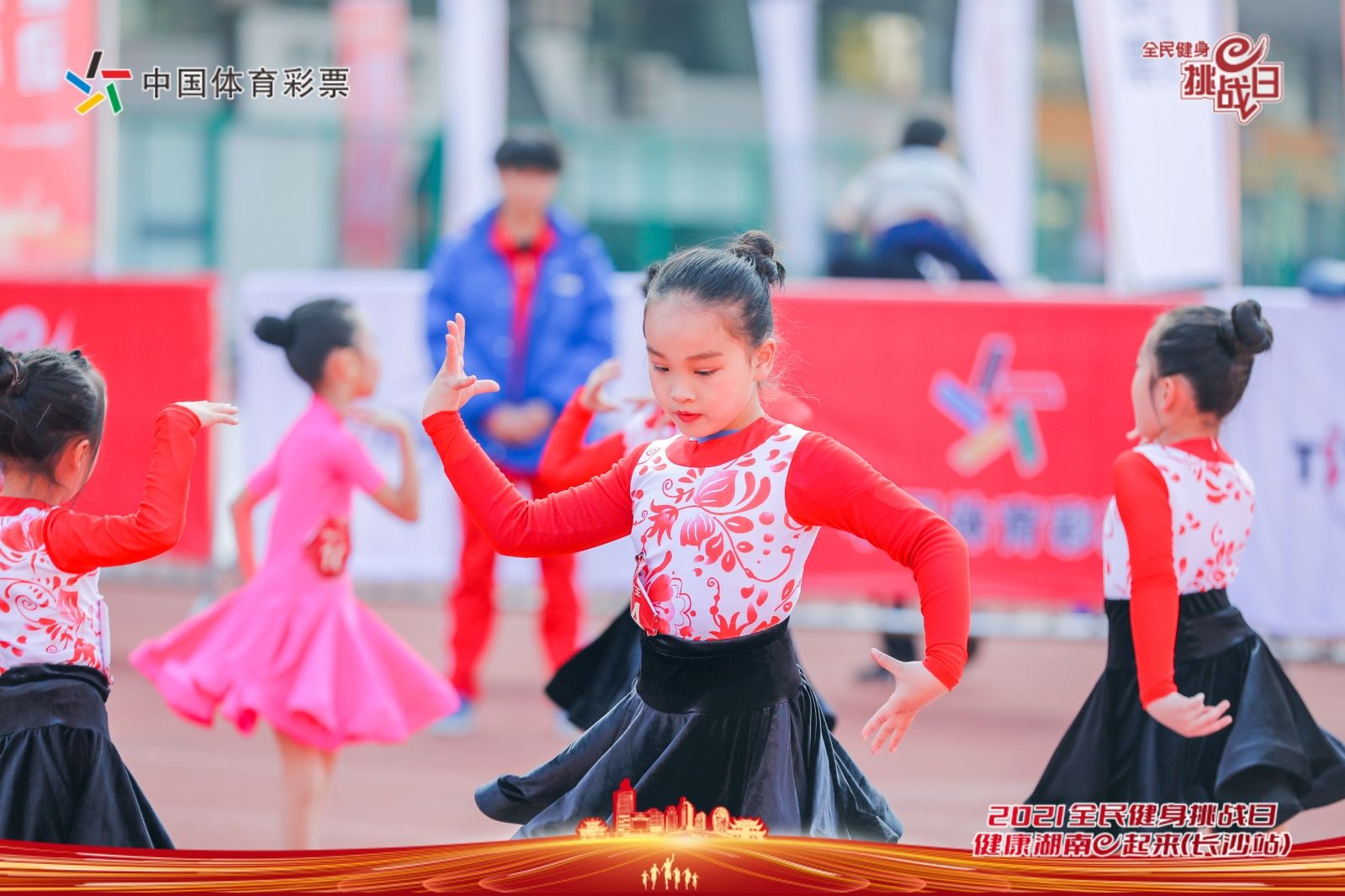 湖南PA集团管理有限公司