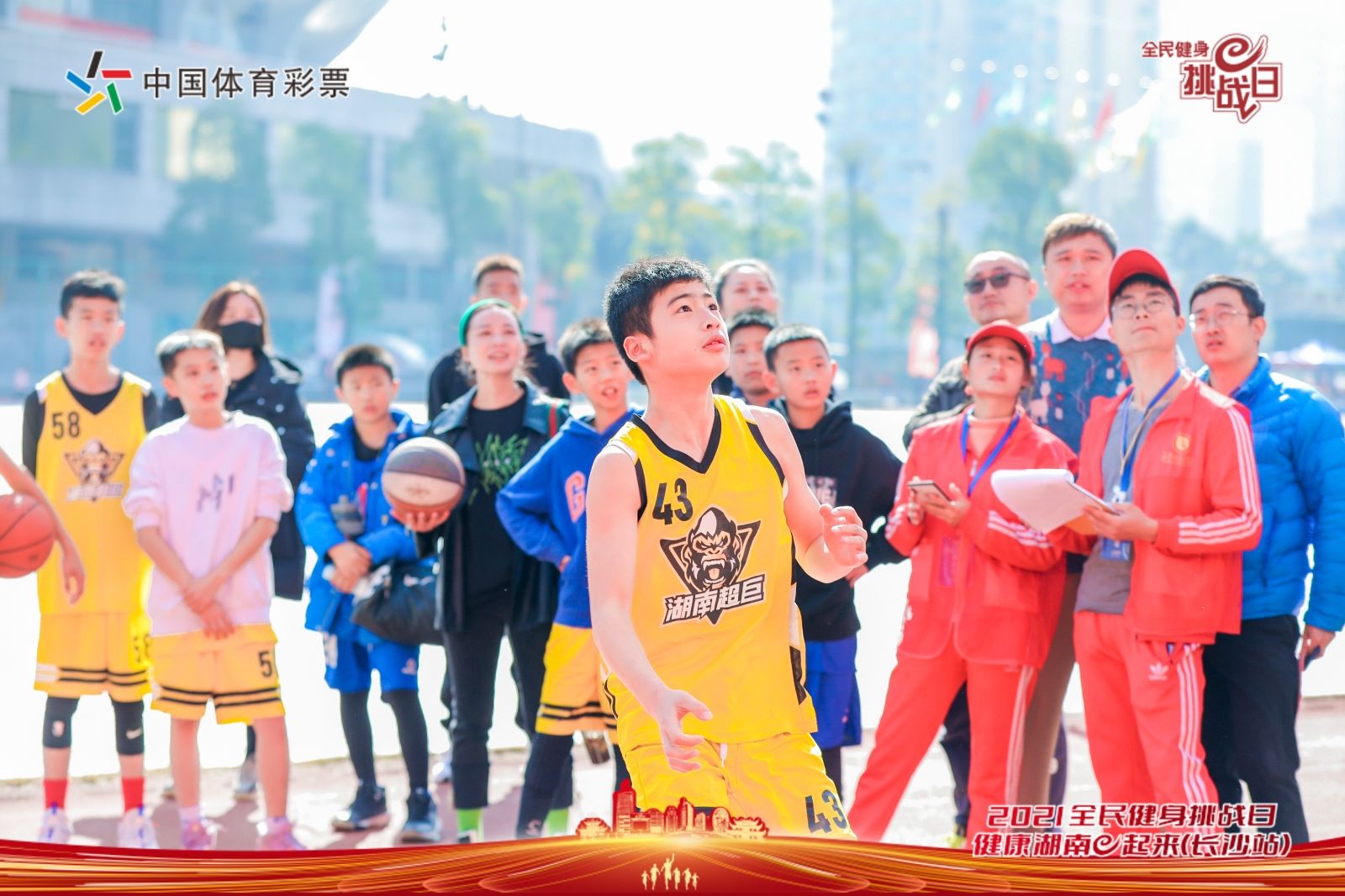 湖南PA集团管理有限公司