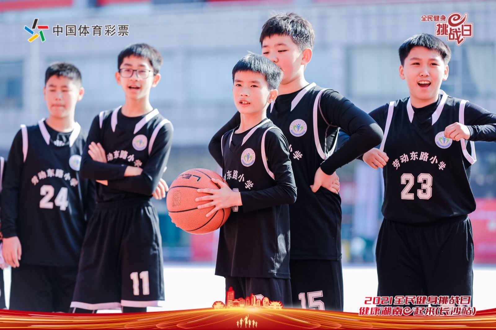 湖南PA集团管理有限公司