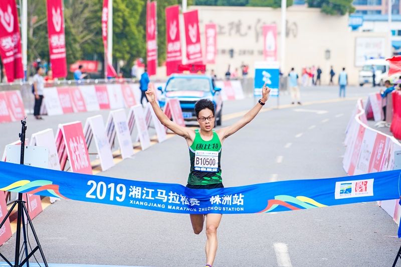 湖南PA集团管理有限公司