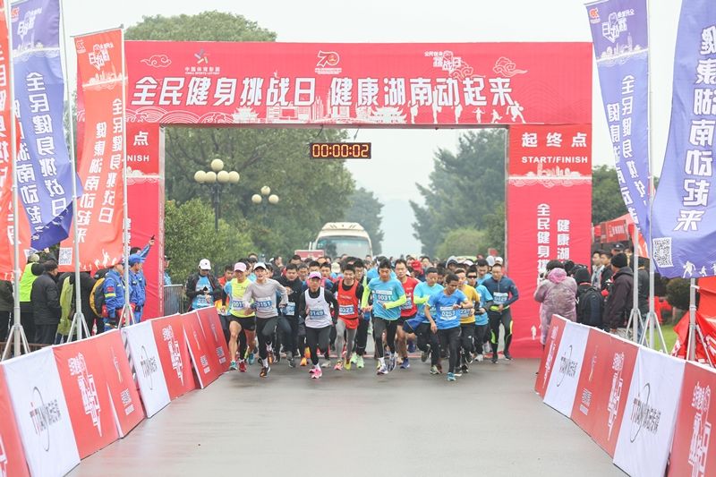 湖南PA集团管理有限公司