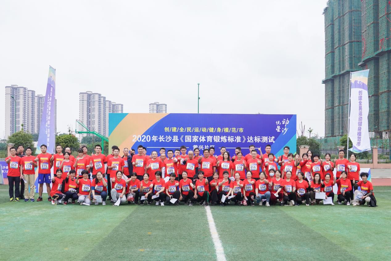 湖南PA集团管理有限公司