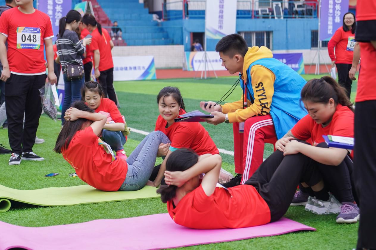 湖南PA集团管理有限公司