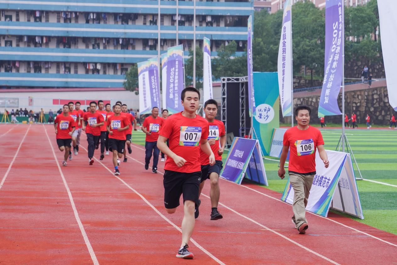 湖南PA集团管理有限公司