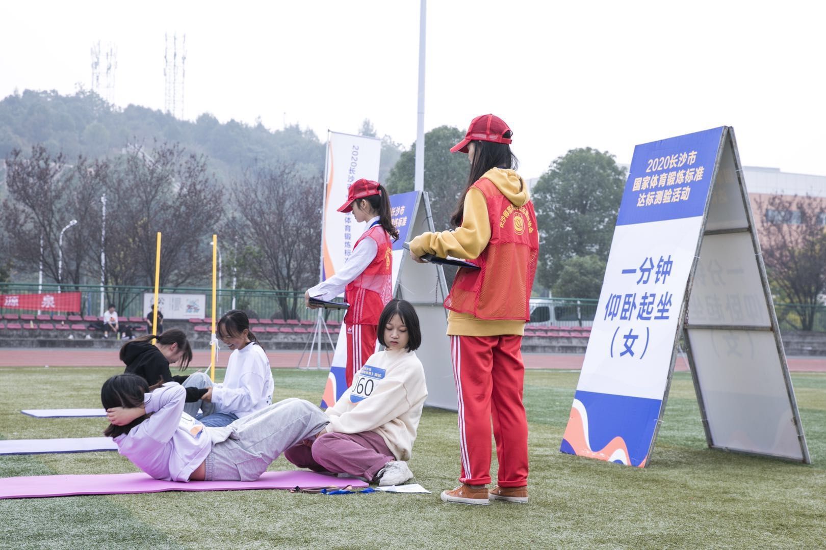 湖南PA集团管理有限公司