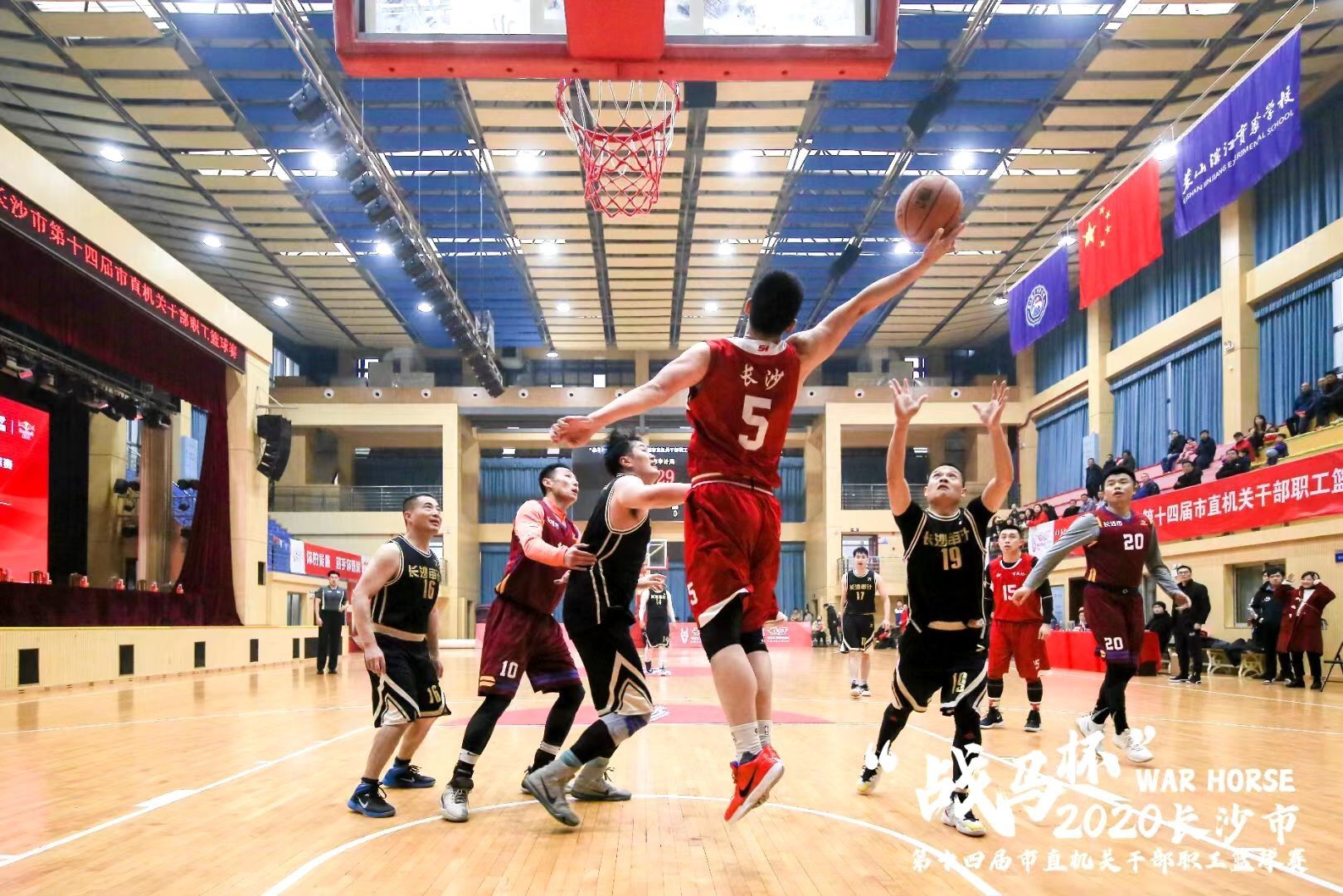 湖南PA集团管理有限公司