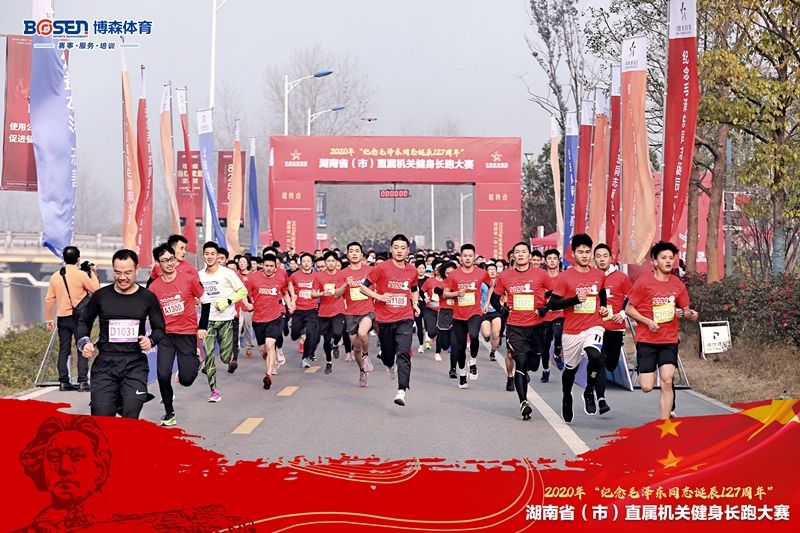 湖南PA集团管理有限公司