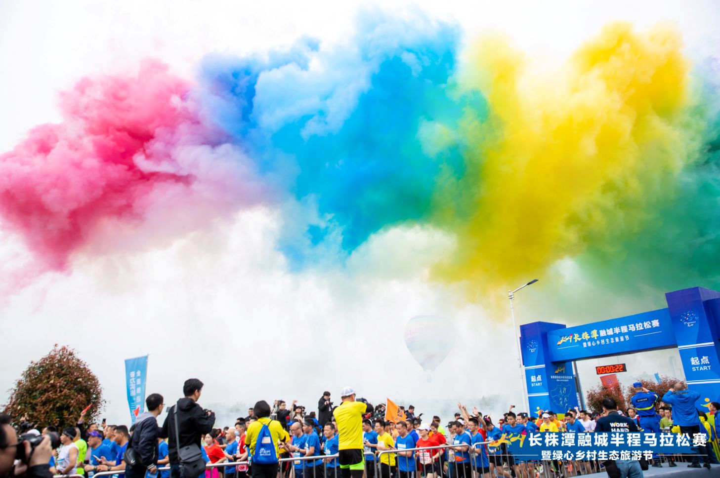 湖南PA集团管理有限公司