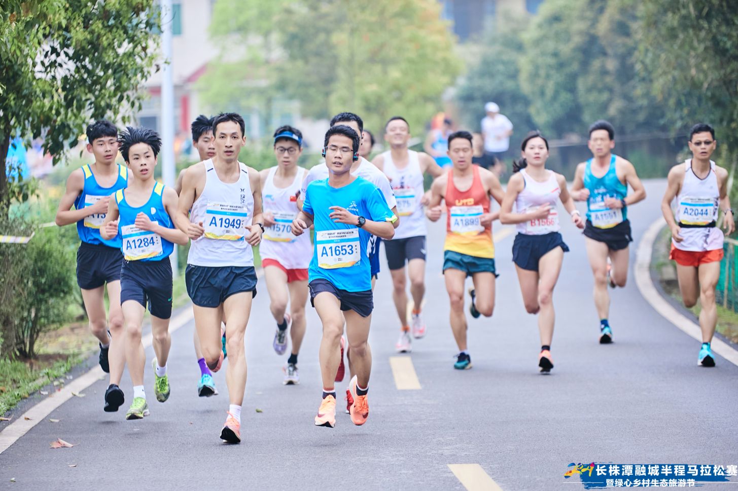 湖南PA集团管理有限公司