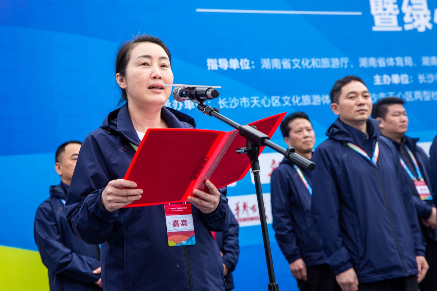 湖南PA集团管理有限公司