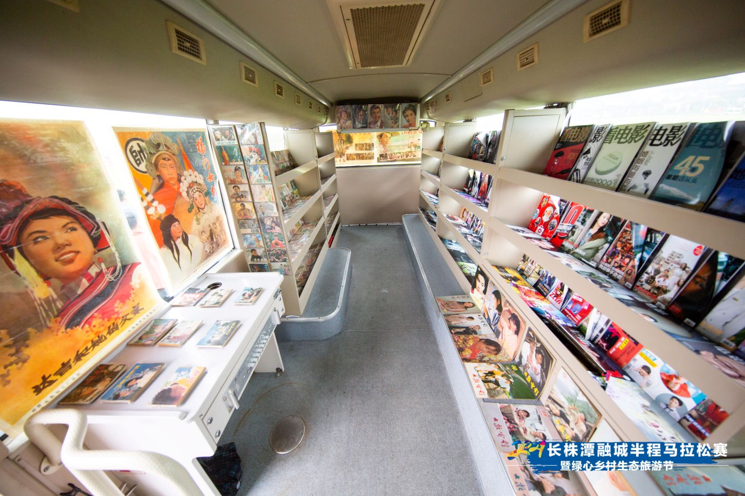 湖南PA集团管理有限公司