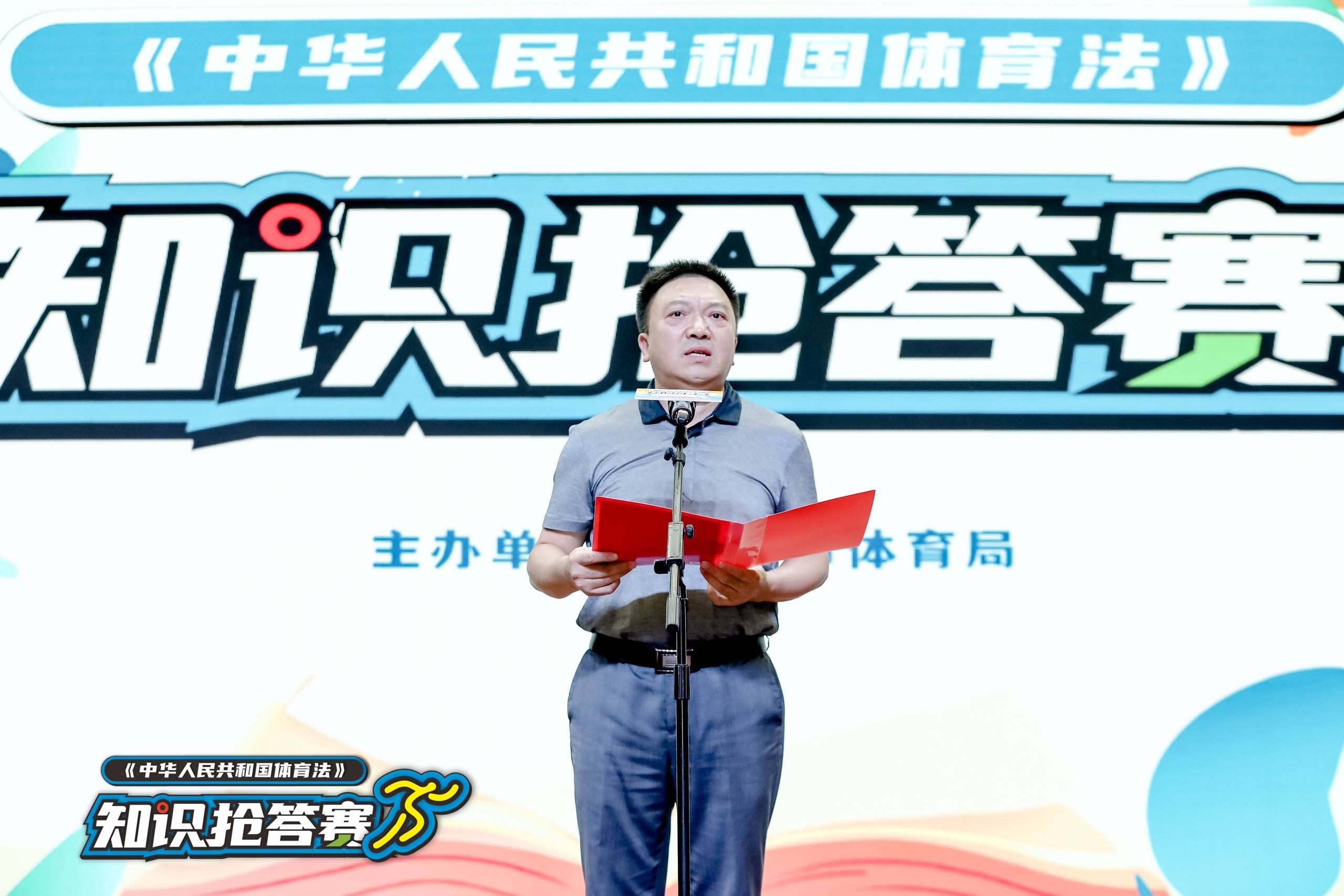 湖南PA集团管理有限公司