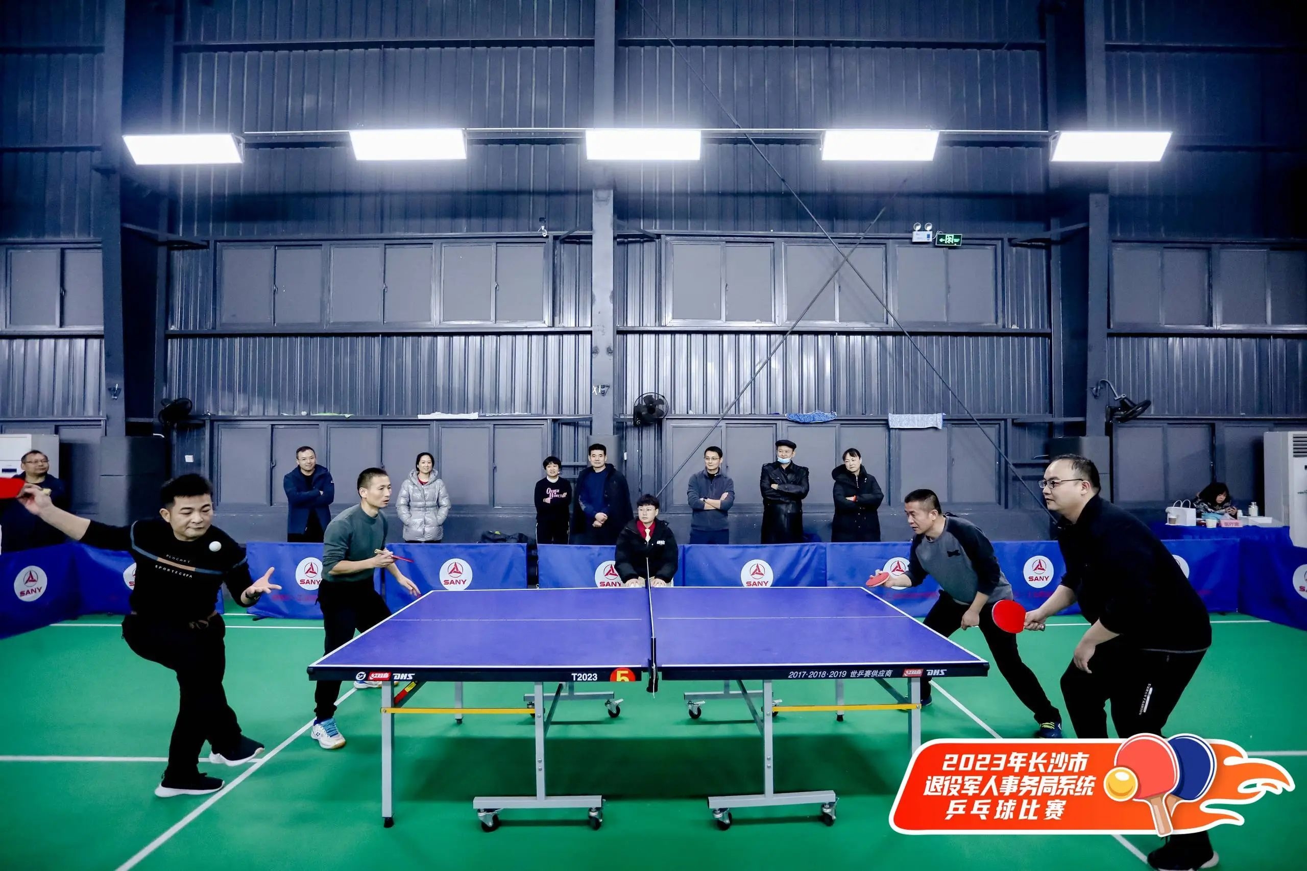 湖南PA集团管理有限公司