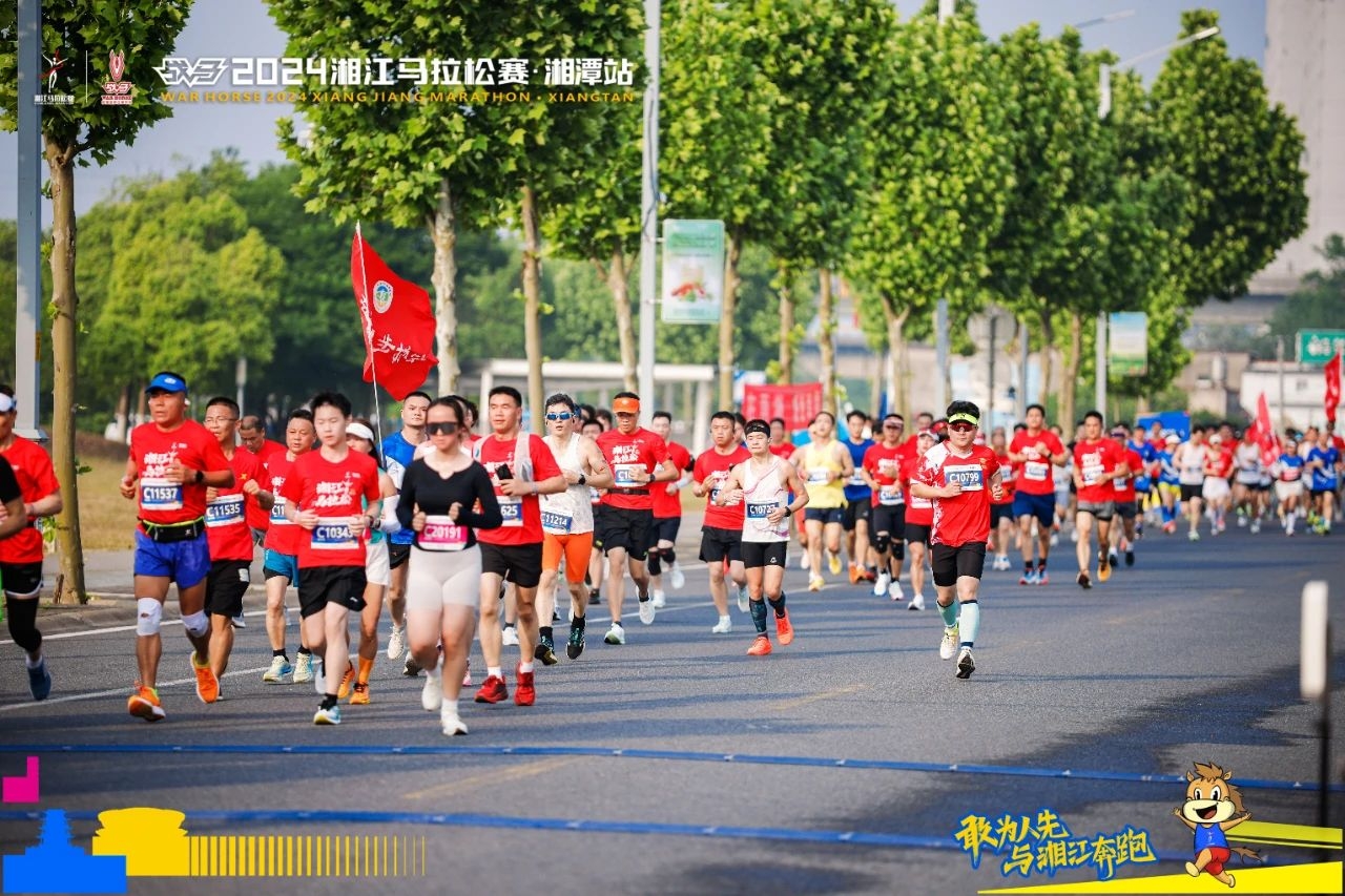 湖南PA集团管理有限公司