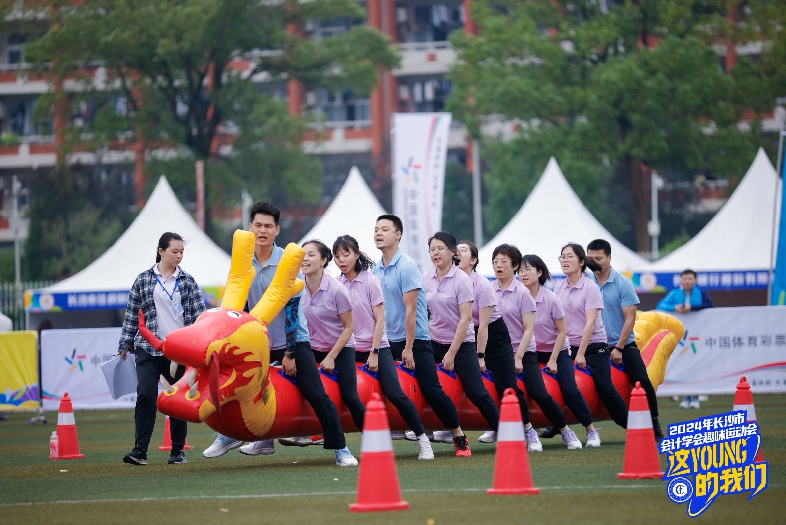 湖南PA集团管理有限公司