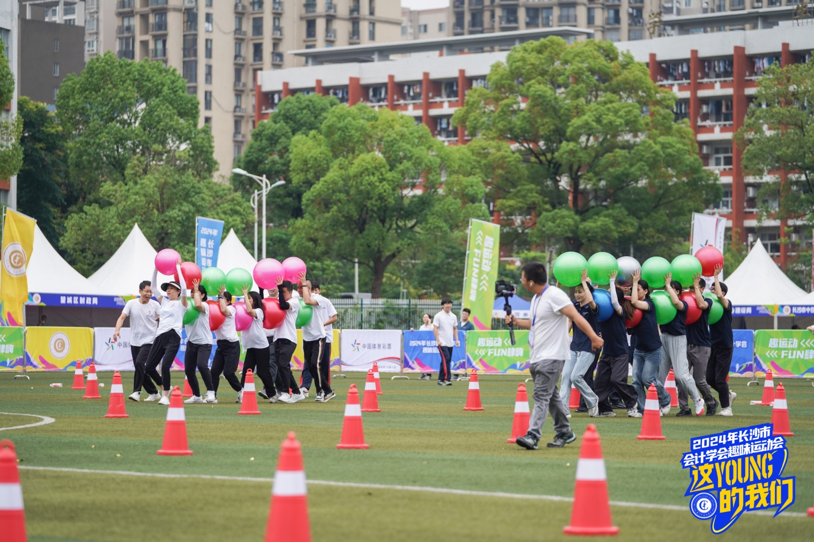 湖南PA集团管理有限公司