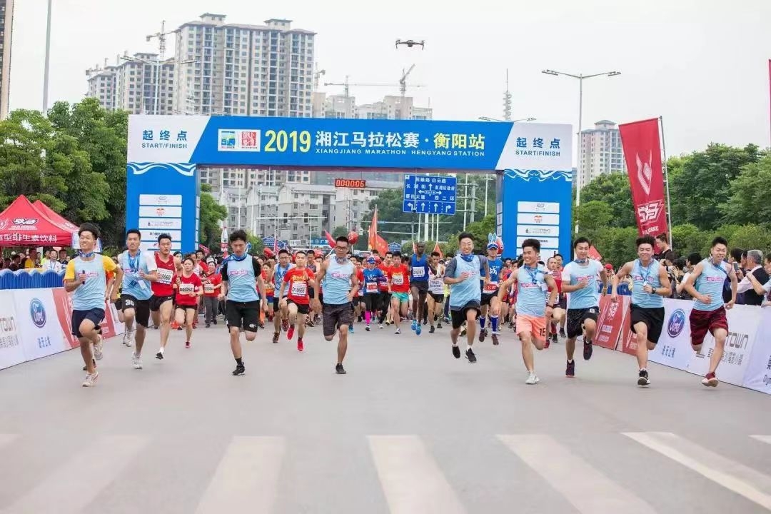 湖南PA集团管理有限公司