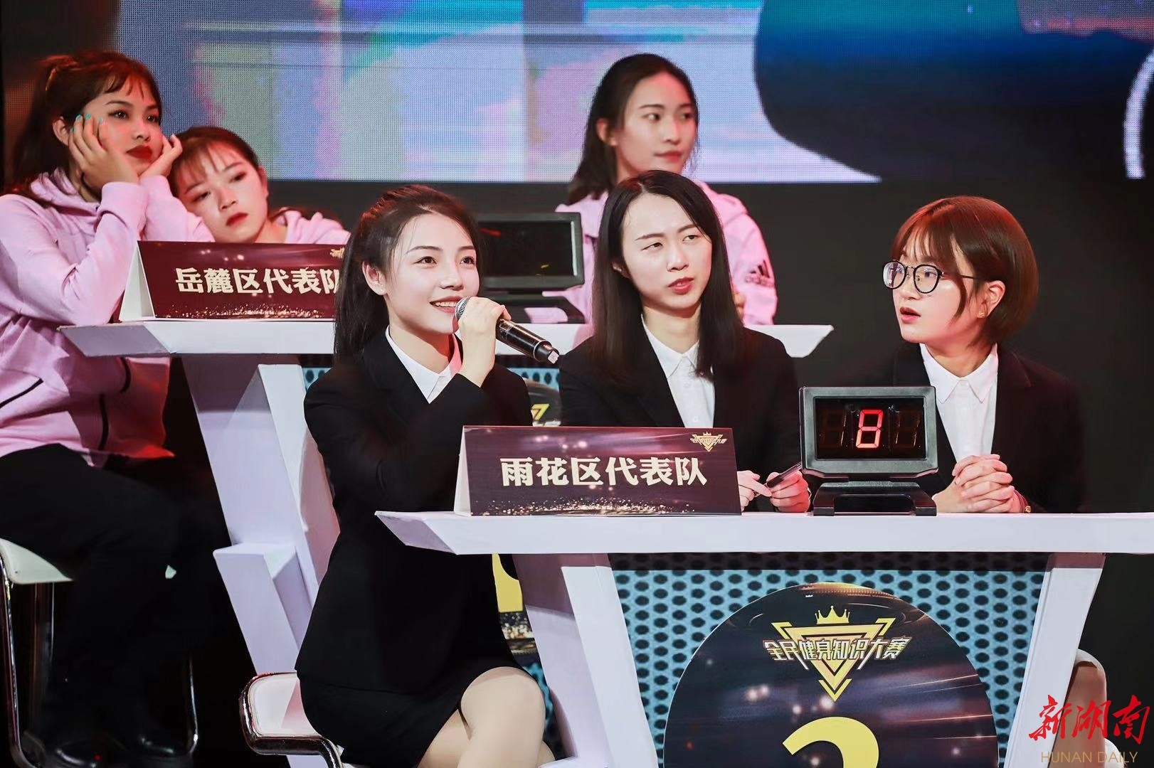 湖南PA集团管理有限公司