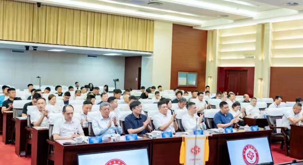 湖南PA集团管理有限公司