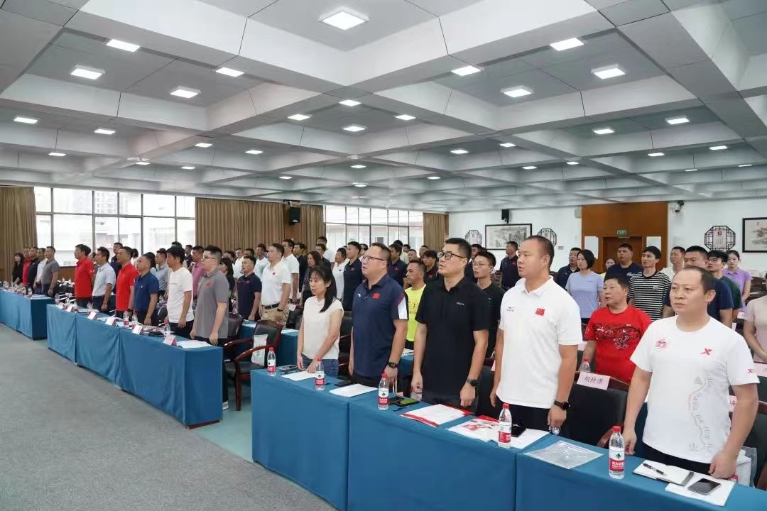 湖南PA集团管理有限公司