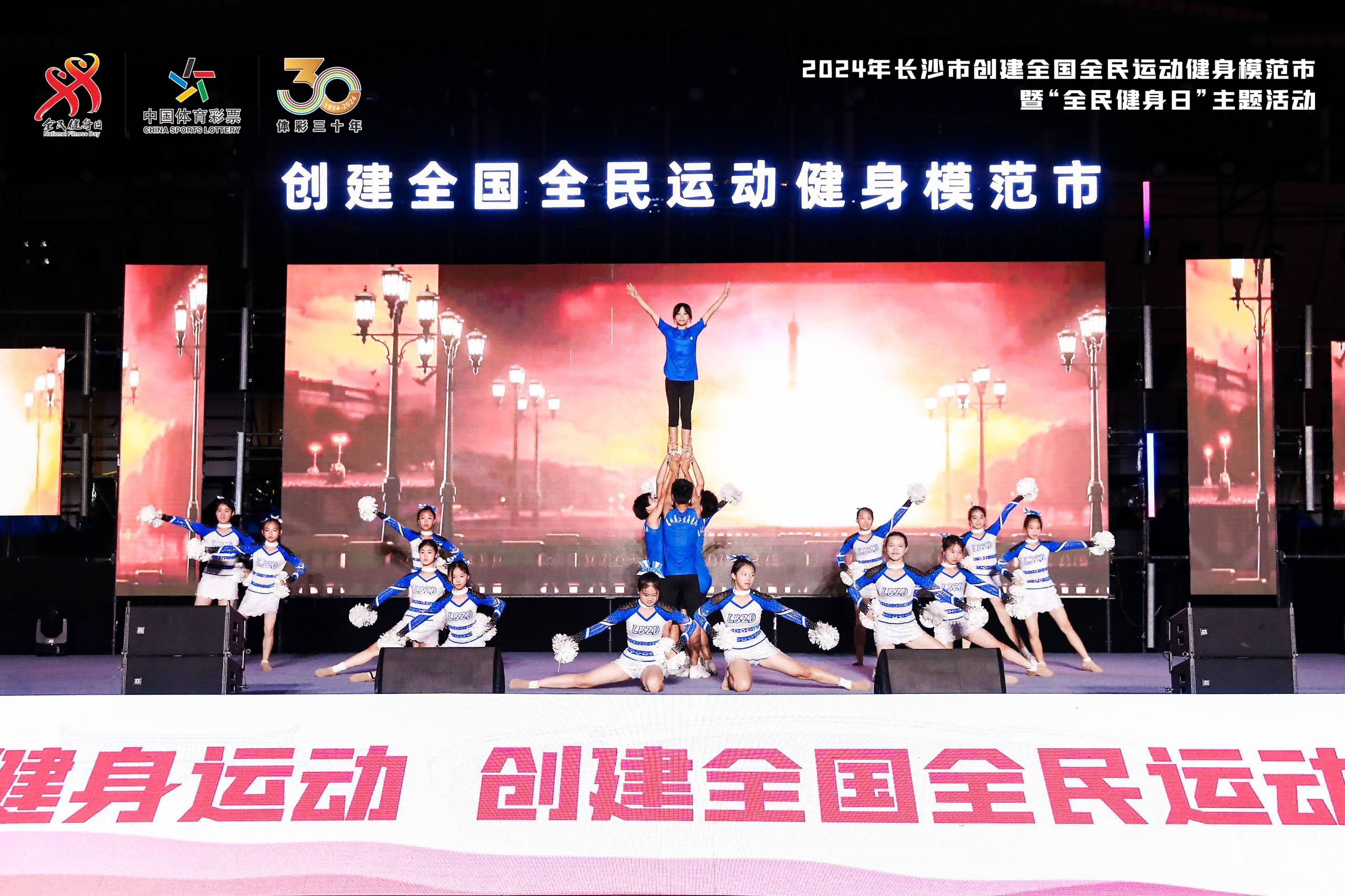 湖南PA集团管理有限公司