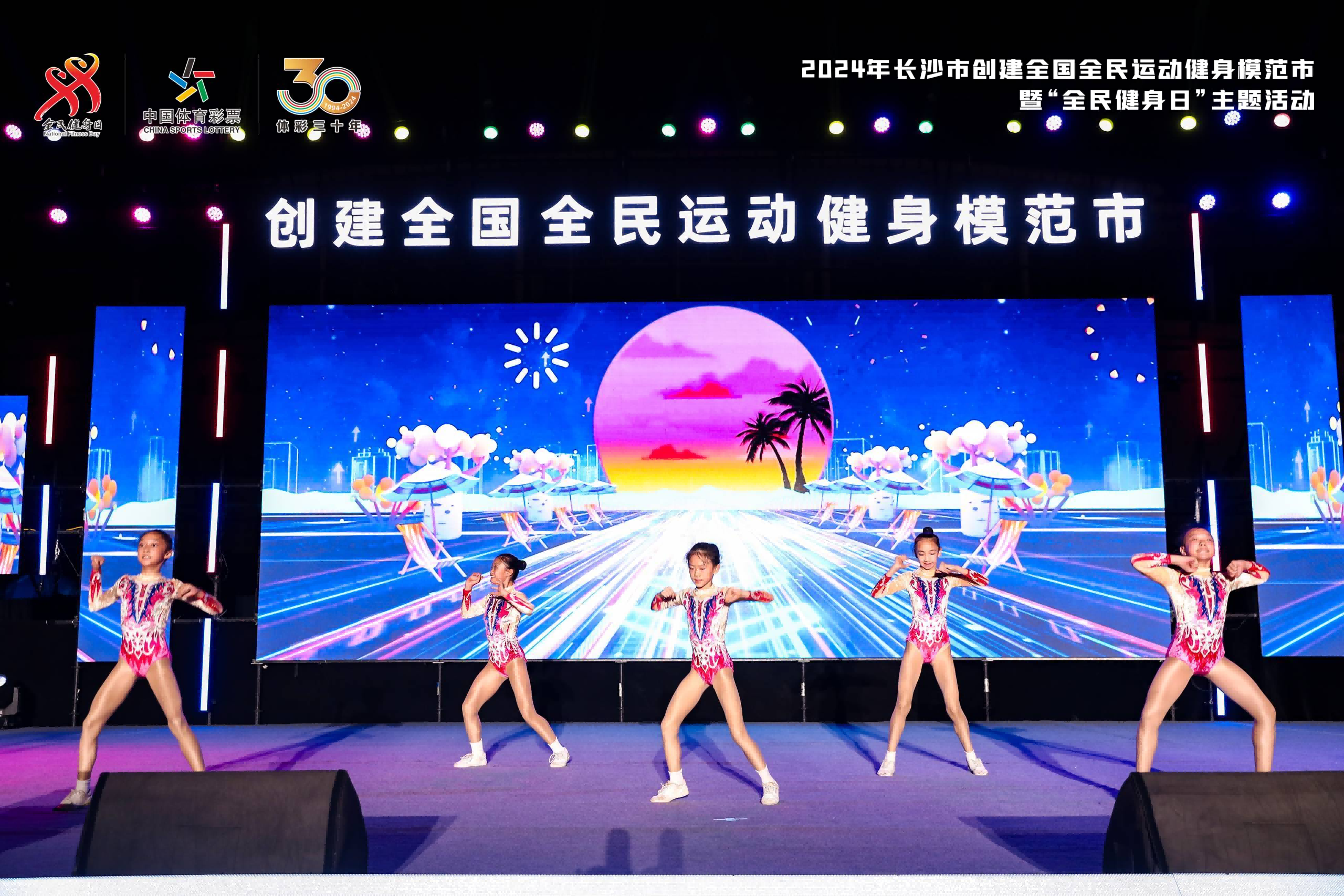 湖南PA集团管理有限公司