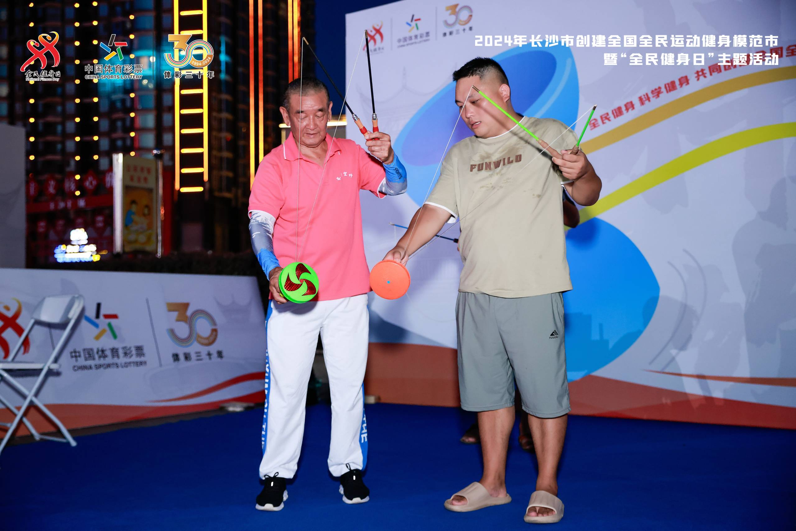 湖南PA集团管理有限公司