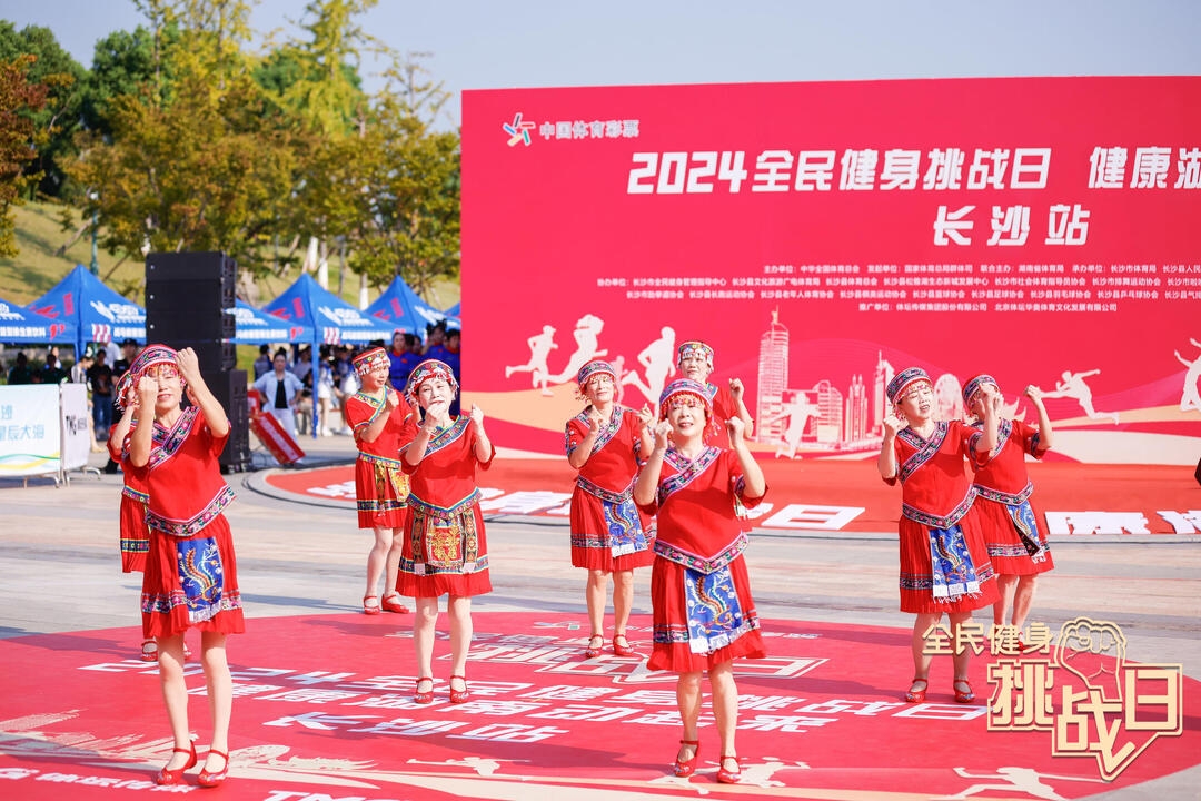 湖南PA集团管理有限公司