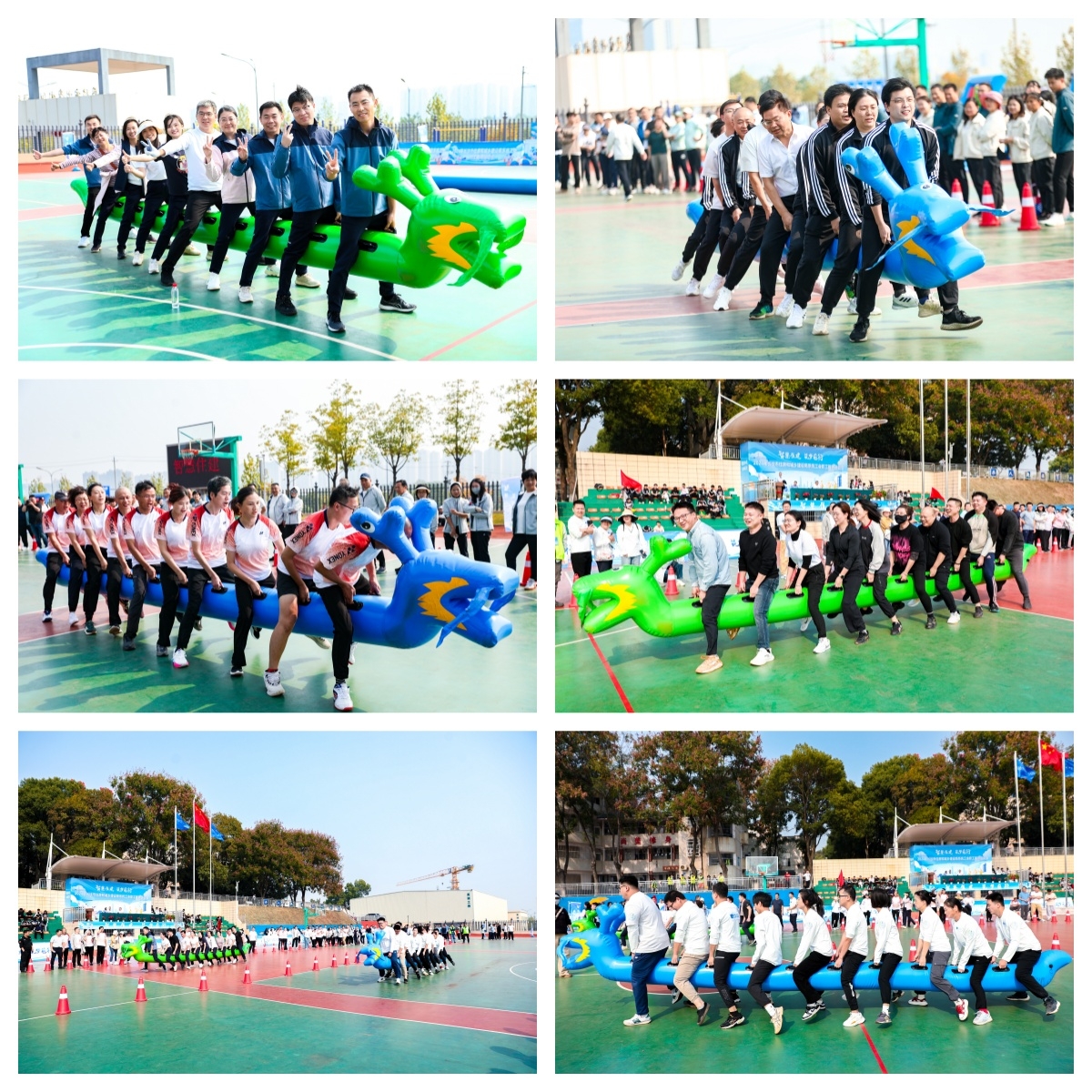 湖南PA集团管理有限公司