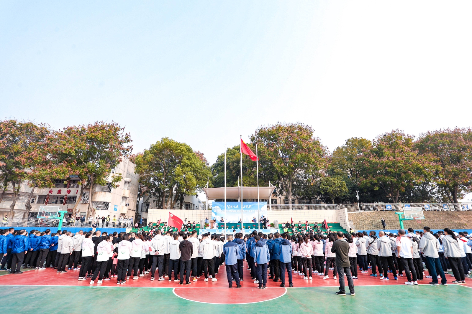 湖南PA集团管理有限公司