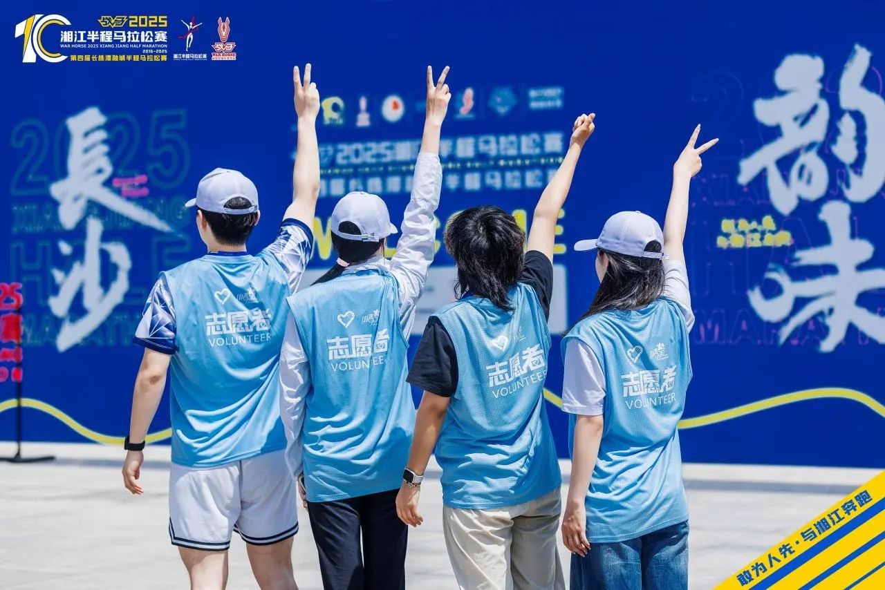 湖南PA集团管理有限公司