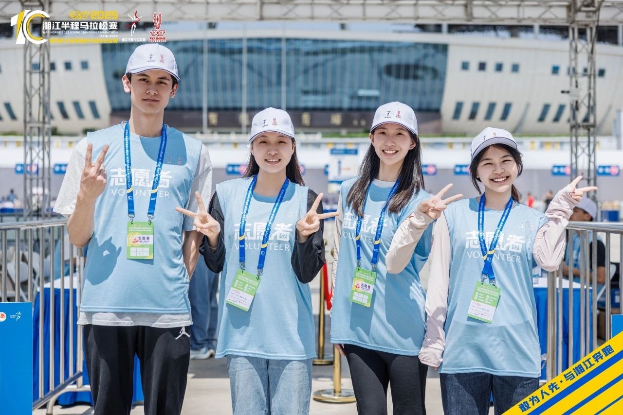 湖南PA集团管理有限公司