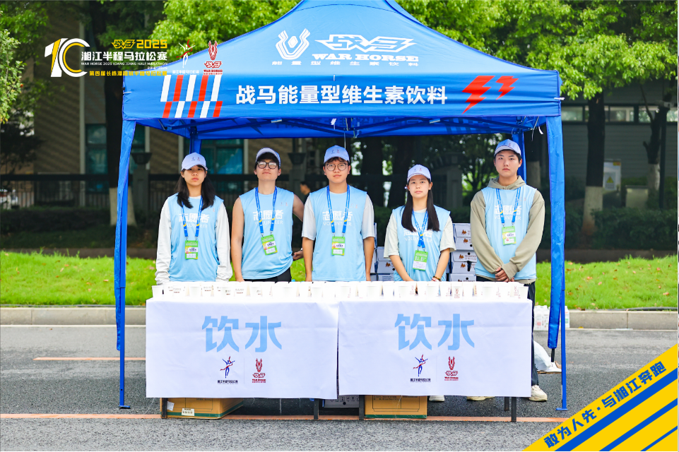 湖南PA集团管理有限公司