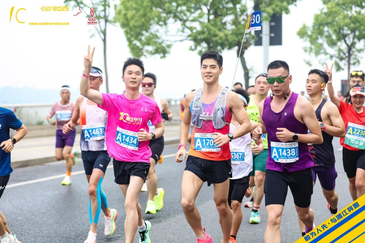 湖南PA集团管理有限公司