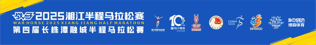 湖南PA集团管理有限公司