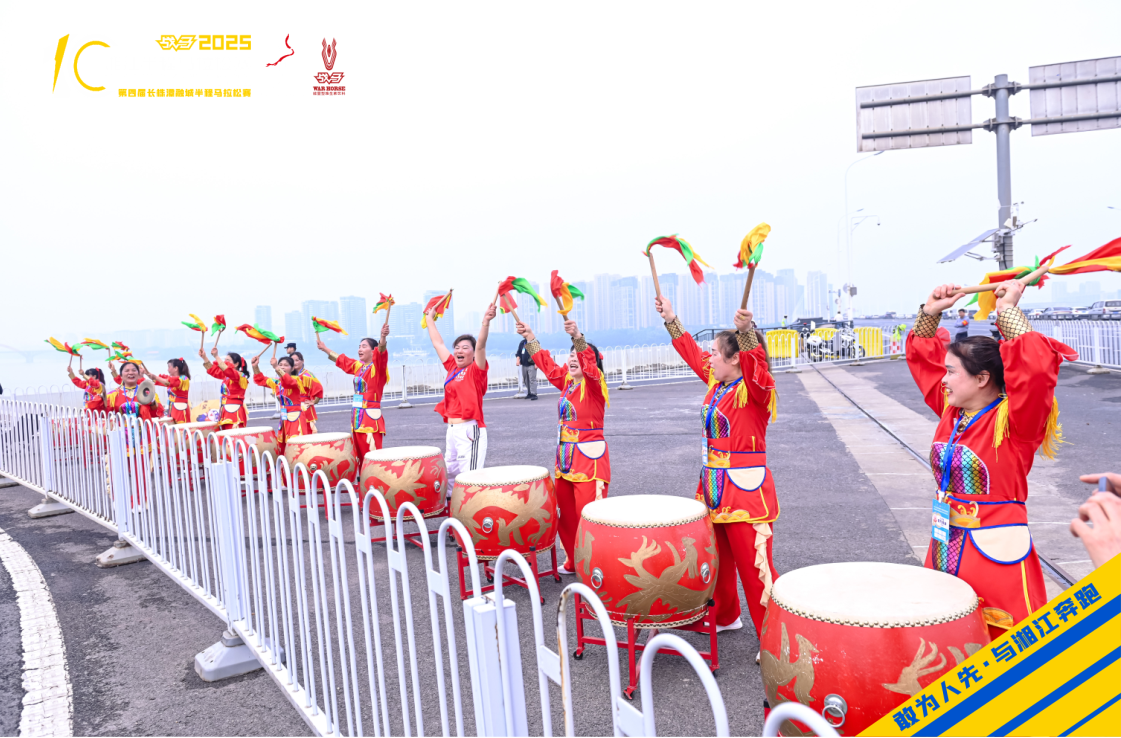 湖南PA集团管理有限公司