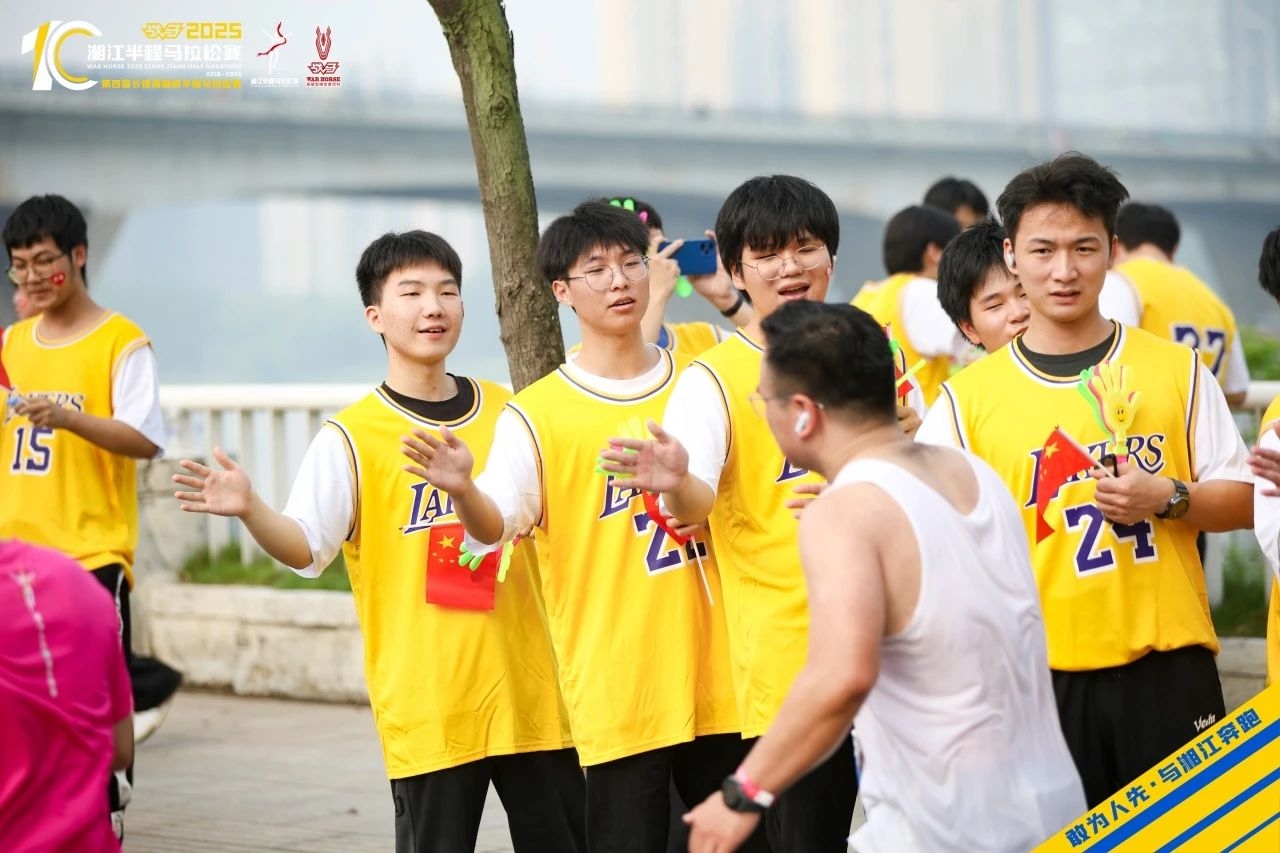 湖南PA集团管理有限公司