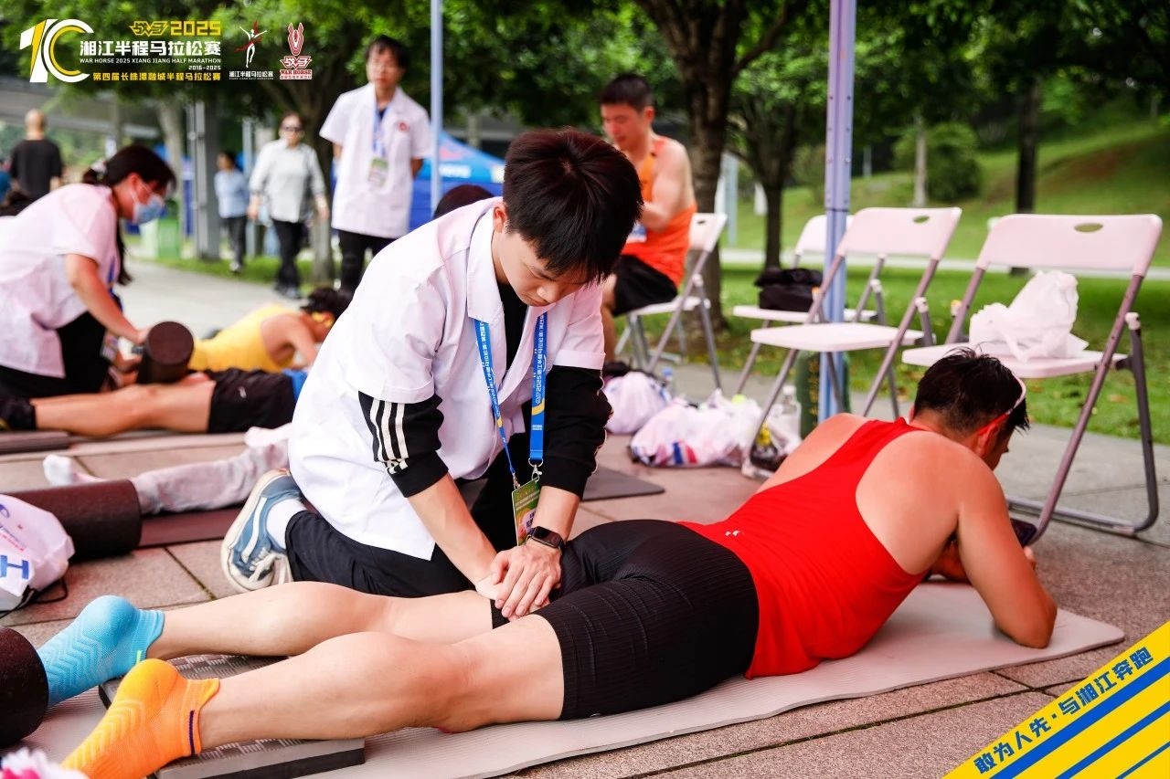 湖南PA集团管理有限公司