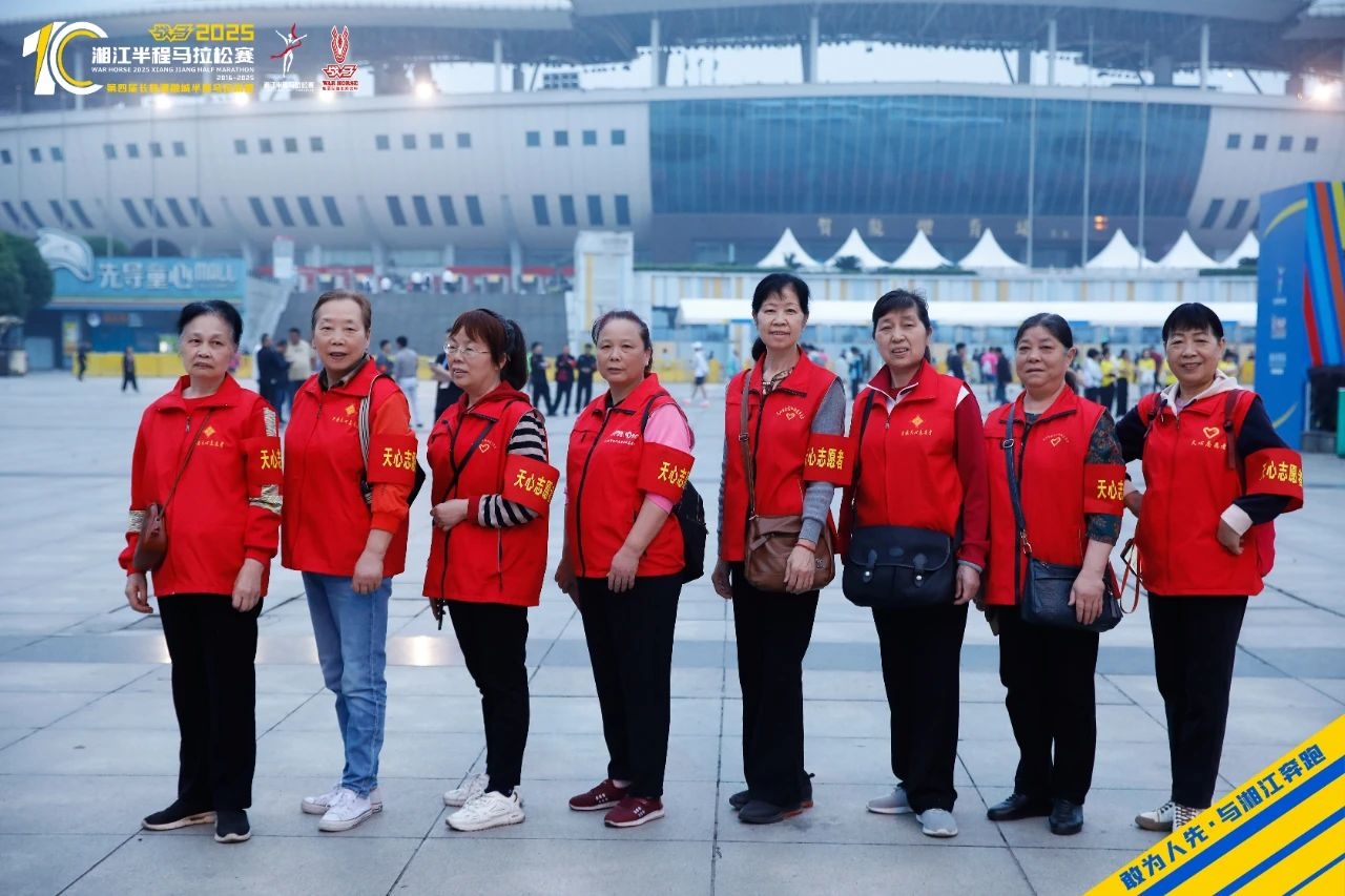 湖南PA集团管理有限公司