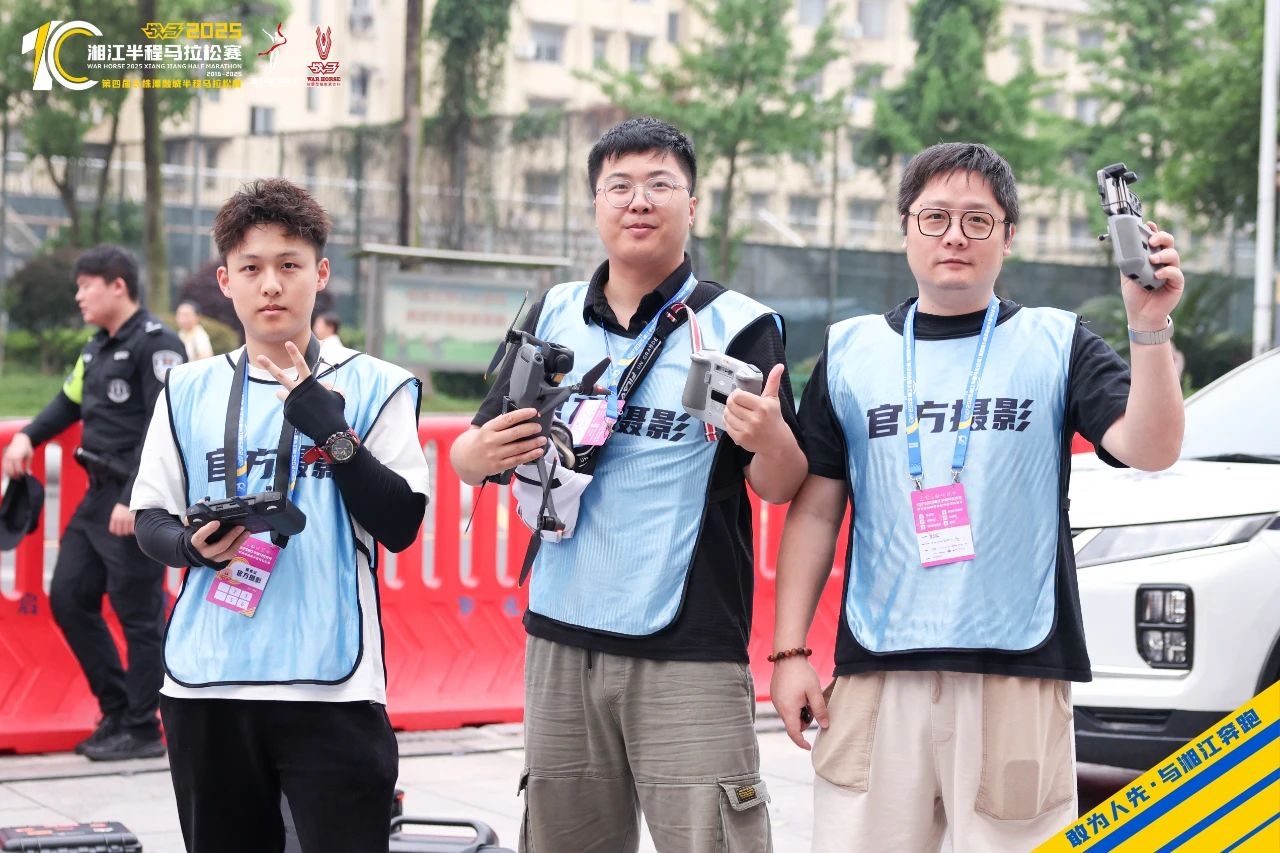 湖南PA集团管理有限公司